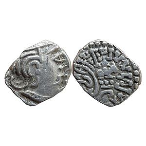 Ancient Kalachuris of Mahishmati Krishnaraja Silver Dramma