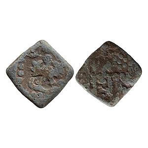 Ancient Gupta dynasty Kumaragupta Lead Unit