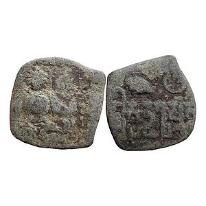 Ancient Gupta dynasty Skandagupta Lead Unit