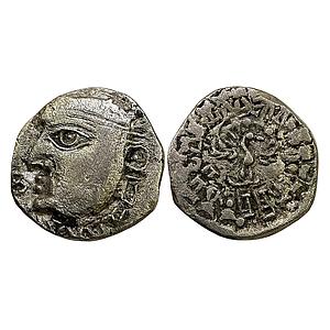 Ancient Maukharis of Kanyakubja Ishānavarman Silver Dramma