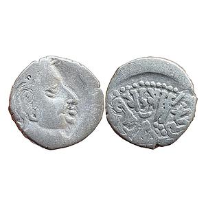 Ancient Western Kshatrapas Kardamaka Family Vishvasimha II son of Rudrasena II Silver Drac