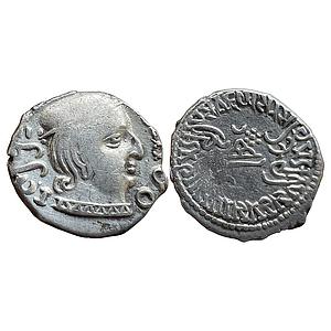 Ancient Western Kshatrapas Kardamaka family Vijayasena son of Damasena Silver Dramma