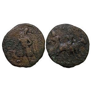 Ancient Kushanas Vima Kadphises Copper Tetradrachm Error Double struck Shiva and Nandi