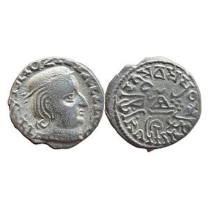 Ancient Western Kshatrapas Abhira Ishvaradatta Silver Dramma