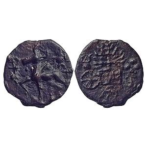 Ancient Kausambi Region Lanky bull Type Uninscribed Copper Cast Coin