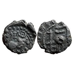 Ancient Vishnukundin series Ranavigra type Deccan Copper Fractional Unit