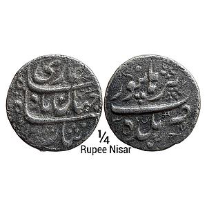 Mughal Shah Jahan Balda Burhanpur Mint Silver 1/4 Rupee Nisar