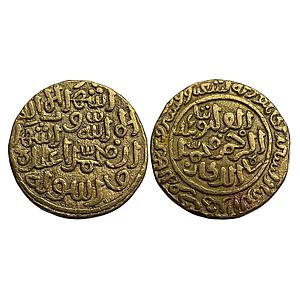 Delhi Sultan Muhammad Bin Tughluq al-wathiq type Shahr Sultanpur Mint Gold Heavy Dinar