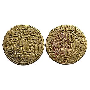 Delhi Sultan Muhammad Bin Tughluq fi zaman Shahada type Hazrat Deogir Mint Gold Heavy Dina