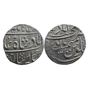 Mughal Alamgir II Najibabad Mint Silver Rupee