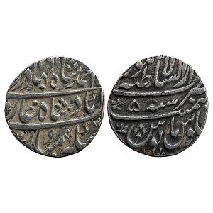 Mughal Ahmad Shah Bahadur Dar us Sultanate Lahore Mint Silver Rupee