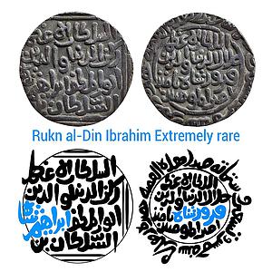 Delhi Sultan Khaljis Rukn al-Din Ibrahim Hadrat Dehli Mint Silver Tanka Ex Baldwin's Aucti