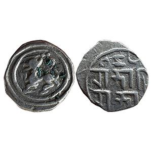 Hindu Medieval Nagire chiefs of Gerusoppe Karnataka Saluvadeva Silver Unit