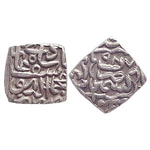 Kashmir Sultan Muhammad Yusuf Shah Kashmir Mint