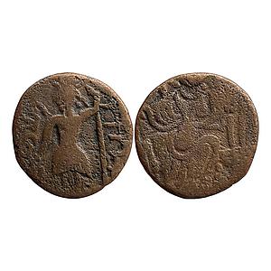 Ancient Alchon Huns Mihirkula Copper Unit