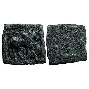 Ancient Indo-Greeks Apollodotus II Copper Unit