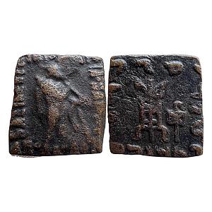 Ancient Indo-Greeks Apollodotus II Bronze Unit