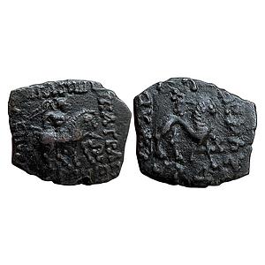Ancient Indo-Scythians Northern Satraps Kharahostes Satrap in Central Chach Bronze Quadrup