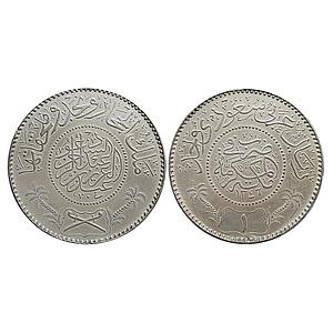 Saudi Arabia Abd al-Aziz bin Sa'ud Silver Riyal