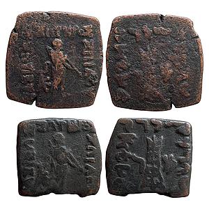 Ancient Indo-Greek Zoilus II Set of 2 coins Copper Octuple Units