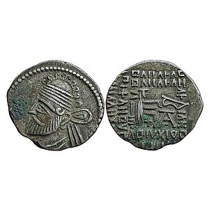 Ancient World Parthian Empire Silver Drachm