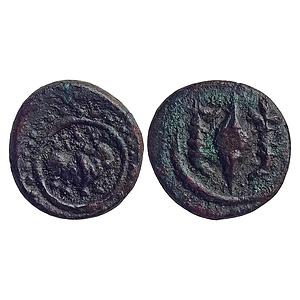 Ancient Vishnukundin Dynasty North Maharashtra/ Khandesh region "1/4 Copper Unit"