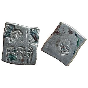 Ancient Archaic Series Punch Marked Coinage Magadha imperial Series Three human figures Si