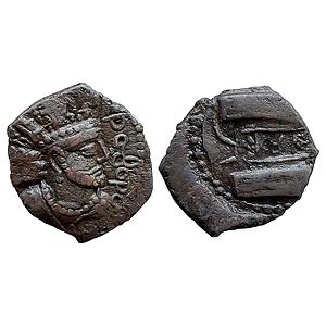 Ancient World Kushano-Sassanian Shapur II type Copper Unit