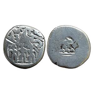 Ancient Archaic Series Punch Marked Coinage Magadha imperial Series Three human figures Si