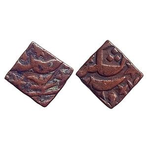 Mughal Akbar Copper Falus Sikar Mint