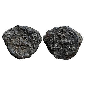Ancient Kaushambi Vatsa Region Lanky Bull Type Uninscribed Cast Copper Unit