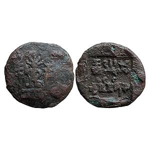 Ancient Panchala Bhumimitra Copper Heavy Unit