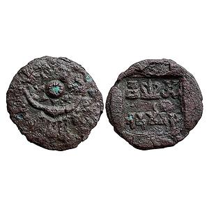 Ancient Panchala Bhanumitra Copper Heavy Unit