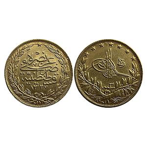 Turkey Muhammad V Qustantiniyah (Constantinople) Mint Gold 100 Kurush