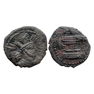 Ancient World Kushano-Sasanian Shapur II type Copper Unit