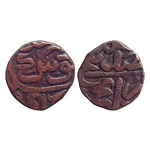 Mughal Akbar Copper "1/2 Dam" Agra Mint