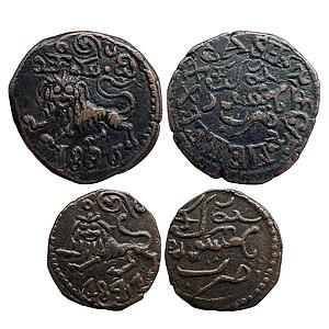 IPS Mysore State Krishna Raja Wodeyar Set of 2 coins Copper 20 Cash Copper 10 Cash