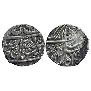 IK Sikh Empire Sikhs Misls Gulab Singh VS (18)43 Nanakshahi couplet Amritsar Mint Silver R