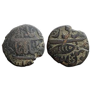 Local issue INO Shah Alam II Dadar Mint Copper Fish Paisa