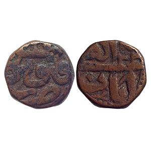 Mughal Akbar Sambhal Mint Copper Dam