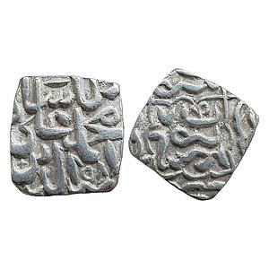 Kashmir Sultan Muhammad Ali Shah Kashmir Mint Silver Square Sasnu