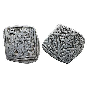 Kashmir Sultan Zain ul-Abidin Kashmir Mint Silver Square Sasnu