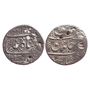 Mughal Alamgir II Ausa Mint Silver Rupee