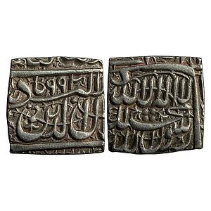 Mughal Akbar Dar ul-Sultanat Ahmedabad Mint Silver Square Rupee