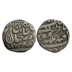 IPS Tonk State Muhammad Ibrahim Ali Khan INO Queen Victoria Silver Rupee