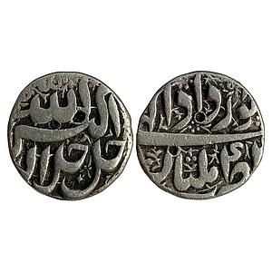 Mughal Akbar Ilahi Month Khurdad (Gemini) Multan Mint Silver Rupee