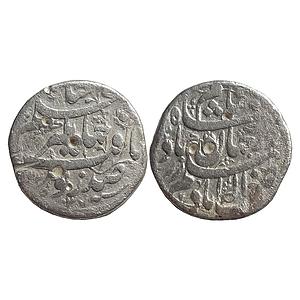 Mughal Nur Jahan Allahabad Mint Silver Rupee