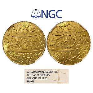 EIC Bengal Presidency INO Shah Alam II Murshidabad Mint Gold Mohur