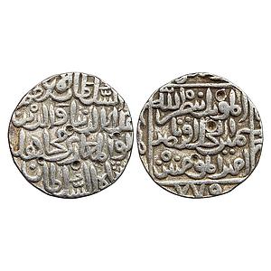 Bahamani Sultan Ala al-Din Mujahid Shah Hadrat Ahsanabad Mint Silver Tanka