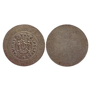 Cambay State Cambay State Police Token